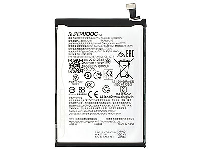 Oppo Find X9 5G - BLPD37 Batteria 7025 mAh Li-Ion + Adesivo **Bulk**